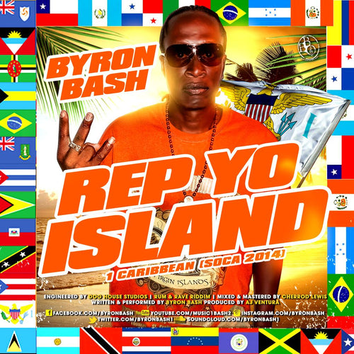Rep Yo Island